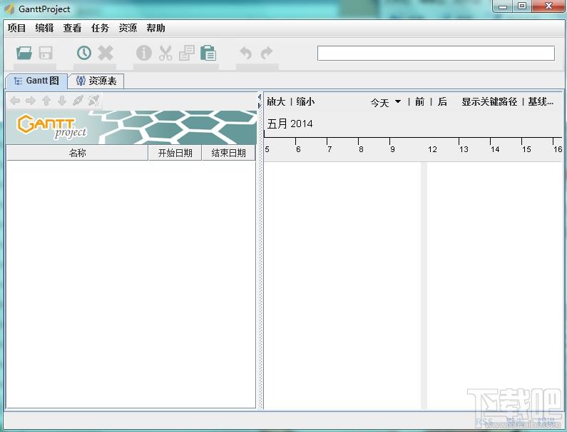 GanttProject,GanttProject下载,GanttProject官方下载