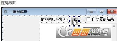 解析链接,解析网址,草料.