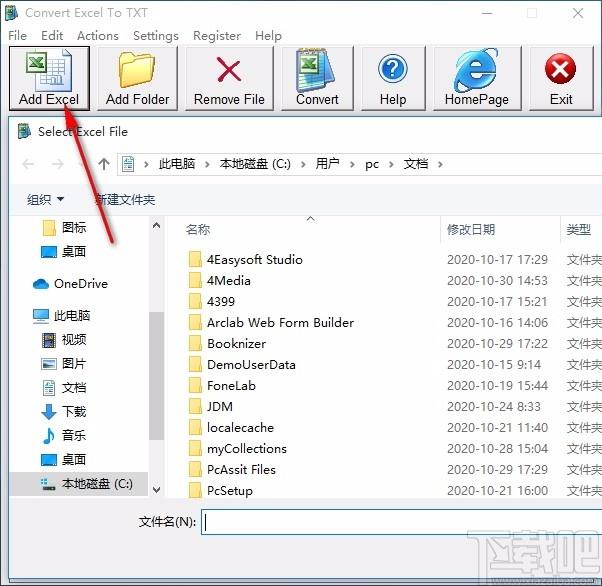 Convert Excel to TXT下载,Excel转TXT工具,Excel转TXT