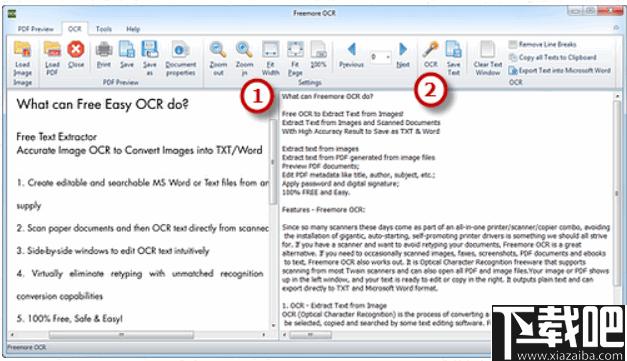 Freemore OCR下载,文字识别,OCR工具
