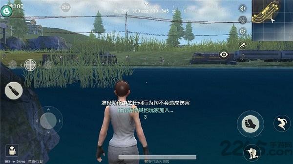 荒野行动网易内测版下载,荒野行动,吃鸡游戏,网易游戏