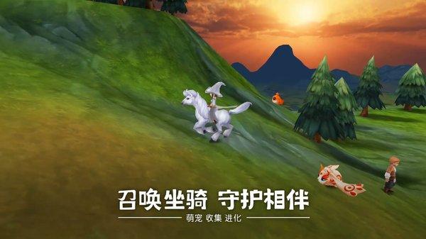 时空之旅国际服下载,时空之旅,二次元手游,动作手游