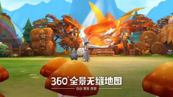 时空之旅国际服下载,时空之旅,二次元手游,动作手游