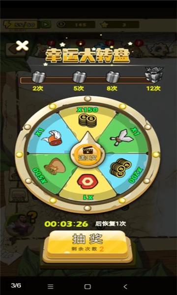 小强强联队游戏下载,小强强联队,射击游戏,僵尸游戏